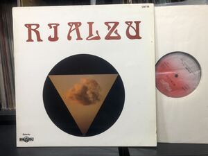 フランス PROG ORG LP 〓 Rialzu - s/t ‘76仏Ricordu原盤 〓* マグマ系Jazz * PSYCHEプログレ * 仏初版 * 再生良好盤 *