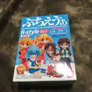 プチエヴァ　エヴァンゲリオン　フィギュア　ローソン限定　マリ　即決