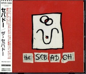 即決・送料無料(2点)◆SEBADOH◆ザ・セバドー◆ルー・バロウ◆(b4857)