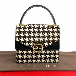 極 美品 CELINE セリーヌ ヴィンテージ ロゴ 金具 ハラコ カーフレザー 本革 ハンドバッグ ミニ トートバッグ ブラウン 茶 24594