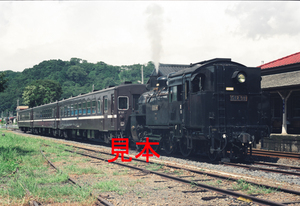 鉄道写真、6x9ネガデータ、105582000001、C12-66＋50系、真岡鐵道、茂木駅、1994.08.12、（6795×4666）