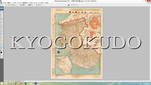 ◆大正５年(1916)◆金刺分県図◆和歌山県全図◆和歌山/新宮/田辺/橋本/御坊◆スキャニング画像データ◆古地図ＣＤ◆京極堂オリジナル◆送無