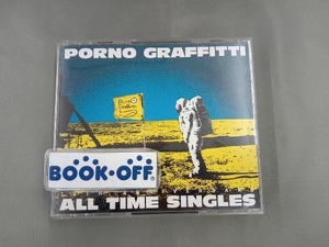 ポルノグラフィティ CD PORNOGRAFFITTI 15th Anniversary