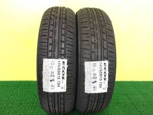 12087 新品 2本 145/65R15 72H ヨコハマ エコス ECOS ES31 2021年製 アウトレット 在庫処分 145 65 15 145-65-15 145/65/15