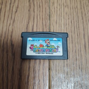 GBA「スーパーマリオアドバンス」ソフトのみ