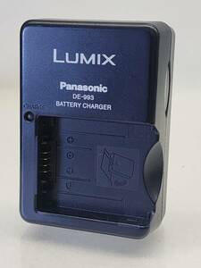 ★☆344 Panasonic 純正 DE-993 LUMIX チャージャー 充電器　☆★