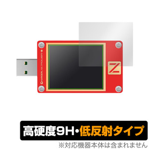 ChargerLAB POWER-Z KT002 保護 フィルム OverLay 9H Plus for ChargerLAB POWERZ KT002 9H 高硬度 反射防止