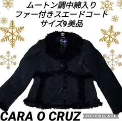 美品●キャラオクルス●CARA O CRUZ●レリアン●ファー●パイル中綿コート