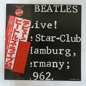 48014003;【帯付/2LP/見開き】The Beatles / Live! At the Star-Club in Hamburg, Germany:1962 デビュー！ビートルズ・ライブ’62