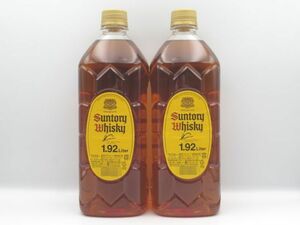 ●千葉県限定発送 未開栓 SUNTORY WHISKY サントリー ウイスキー 角 角瓶 ペットボトル 1.92L 1920ml 40％ 2本セット 業務用●