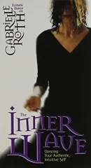 【中古】Inner Wave [VHS]