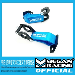 【公式】在庫あり/即納/正規品 メーガンレーシング アルファード 30 リアダンパードロップキット AGH AYH MEGAN RACING TY-1551-JP