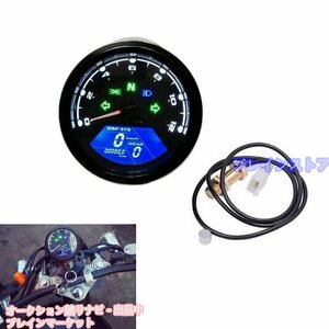 12V,LED,オートバイ,走行距離計,自転車速度計,デジタルバックライト,ナイトタコメーターゲージ,12000RPM