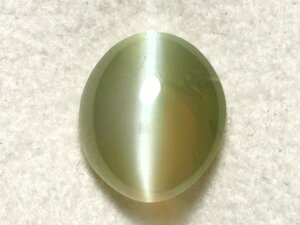 天然クリソベリルキャッツアイ ルース 1.171 ct、ソーティング付き、ケース入り