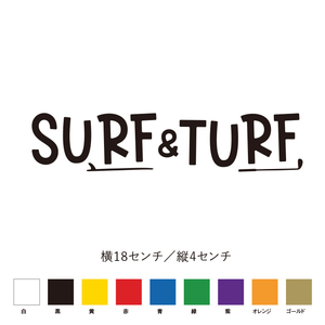 【ゴルフステッカー】SURF & TURF　サーフ&トラフ