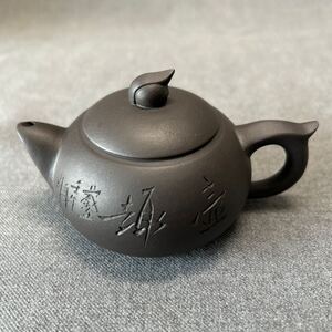 紫砂壷　紫砂急須　宜興　紫砂　名人作品　在銘あり　朱泥　茶道具　煎茶　茶道　管理003