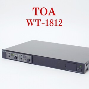 TOA WT-1812 ダイバーシティ ワイヤレスチューナー DIVERSITY WIRELESS TUNER