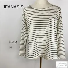 美品 JEANASIS ジーナシス ブラウス トップス カットソー ボーダー