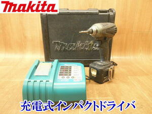 〇makita マキタ 充電式インパクトドライバ TD133D バッテリー1個 コードレス ドライバー ドライバ 電動ドリル 充電器 ケース付き