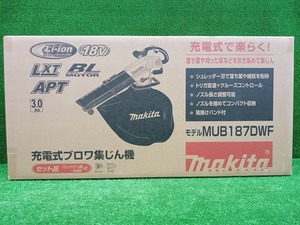 未開封 未使用品 makita マキタ 18V 3.0Ah 充電式 ブロワ 集じん機 MUB187DWF バッテリー1個 充電器