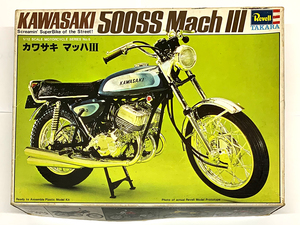 Reveli／タカラ 1/12 カワサキ 500S Mach Ⅲ（マッハⅢ） 未組み立て