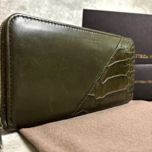 【現行モデル/極美品】BOTTEGA VENETA ボッテガヴェネタ クロコダイル 長財布 ラウンドファスナー メンズ ビジネス RFID カーキ グリーン