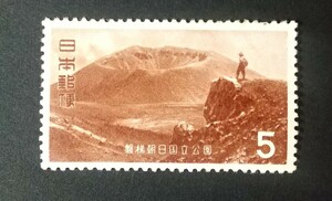 記念切手 第1次 磐梯朝日国立公園 1952 未使用品 (ST-73)