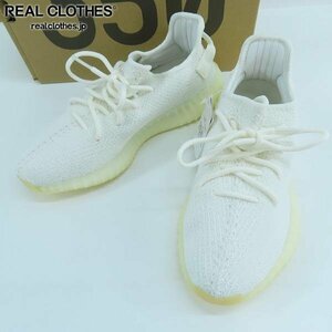 【未使用】adidas/アディダス Yeezy Boost 350 V2 Triple White イージーブースト350 トリプルホワイト CP9366/26.5 /080