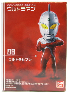 ★BANDAI★バンダイ★CONVERGE MOTION ULTRAMAN★コンバージ モーション ウルトラマン★08 ウルトラセブン★未開封★[食玩・ULTRA SEVEN]★