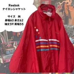 90s Reebok ナイロンジャケット　ストリート　フルジップ