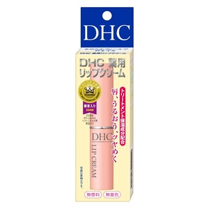 DHC薬用リップクリーム × 48点