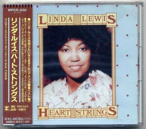 ☆リンダ・ルイス LINDA LEWIS 「ハート・ストリングス HEART STRINGS」 新品 未開封