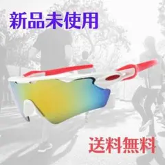 ☆サングラス 白 ミラー UV400 スポーツ 軽量 防風 耐衝撃性 9275