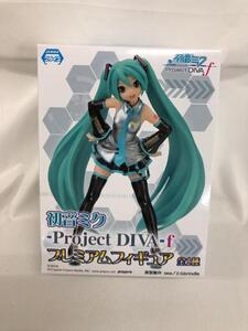 【1円～】【未開封】初音ミク Project DIVA f プレミアムフィギュア 【初音ミク（全1種）】