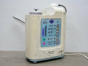 ☆【1K0508-1】 TRIM ION トリムイオン 水道直結連続生成型電解還元水整水器 TI-9000 100V 浄水器 現状品