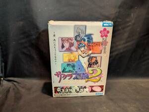 未開封 Windows95/98/Me　CDソフト サクラ大戦2[マウス付き初回版]ACWC(PCWC)/新品