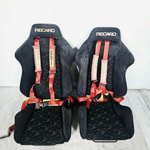 日産 フェアレディZ Z32 ( RECARO レカロ ) セミバケットシート 運転席 助手席 セット