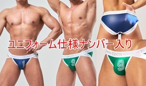 【特価】団体球技ユニフォームにも合う!! GX3(ジーバイスリー) GLOSS SPORTS ナンバリング ジョックブリーフパンツ(XL)2枚セット