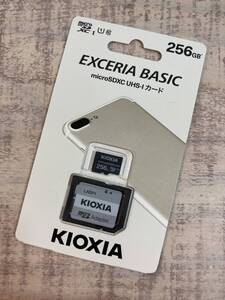 ☆未使用品　KIOXIA キオクシア　KMSDER45N256G EXCERIA BASIC micro SDXC UHS-Iカード　256G ②