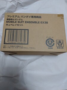 MOBILE SUIT ENSEMBLE　EX38　キュベレイセット