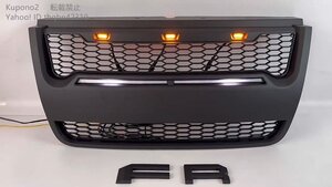 フォード　エクスプローラー LED　フロントグリル 2005-2010年