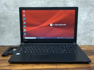 1円～ ●dynabook B65/M / Core i5 8250U (1.60GHz) / メモリ 8GB / HDD 500GB / DVD / 15.6型 HD (1366×768) / Windows10 Pro 64bit