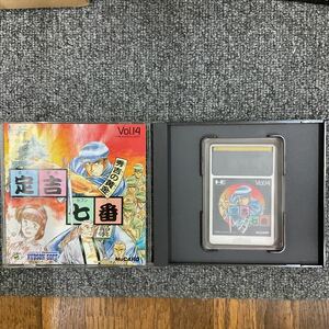 PCエンジン　定吉七番　さだきちセブン　HuCARD HUDSON SOFT