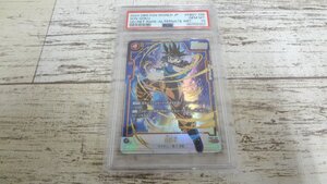 080M ドラゴンボールスーパーカードゲーム フュージョンワールド PSA10『孫悟空』FB01-139 SCR★【中古】