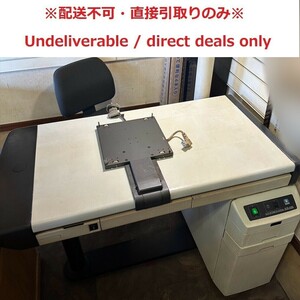 tyhd 6534-1 537再5【配送不可/Undeliverable】稼働品 通電OK NIDEK ニデック 自動検眼システム AOS-1200 電動椅子付き