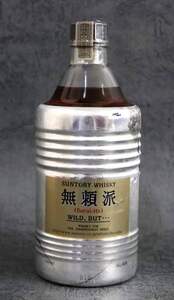 1円～ 【古酒 未開栓】ウイスキー サントリー SUNTORY 無頼派 (Burai-Ha) 640ml 40％ 