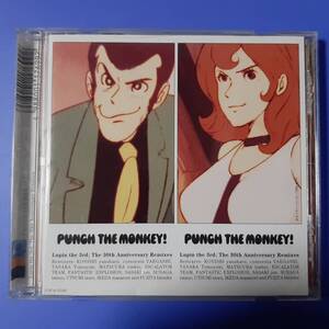 【オビ付/ディスク美品/個人使用/送料無料】 ルパン三世 PUNCH THE MONKEY ! 30周年リミックス集