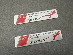 quattro アウディ 車用ステッカー 12*2.6CM カースタイリング アルミ製 2枚入 エンブレム デカール アクセサリー ●型番561