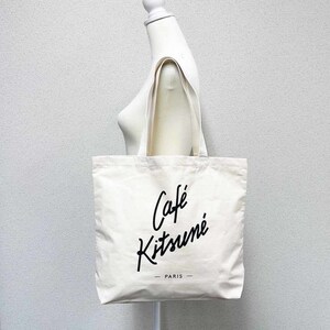 新品 MAISON KITSUNE