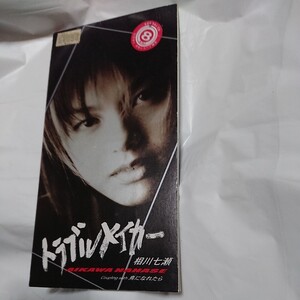 240004●中古シングルCD●トラブルメイカー 鳥になれたら/相川七瀬●1997年●平成8㎝シングル